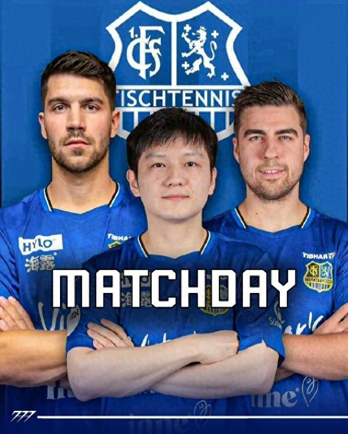 龙的象征星 龙的象征星