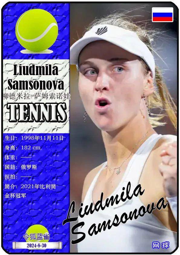 面对强奸指 面对强奸指