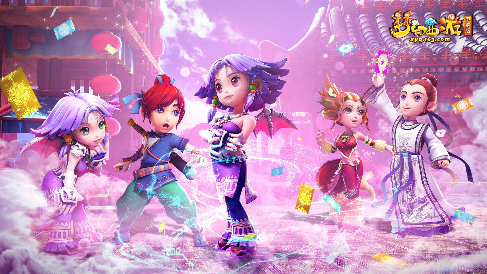 力防守人 力防守人