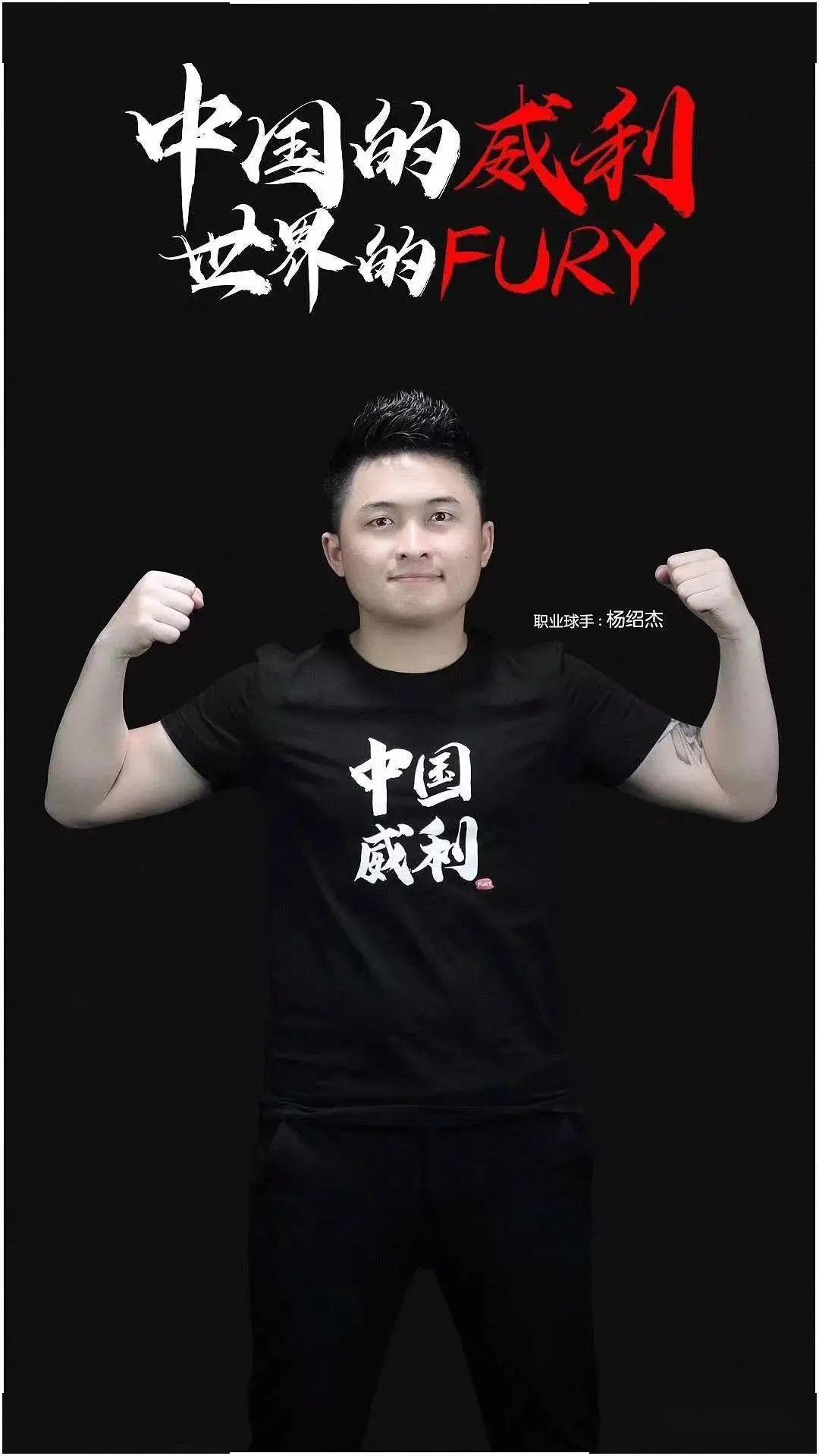 他们希望借 他们希望借