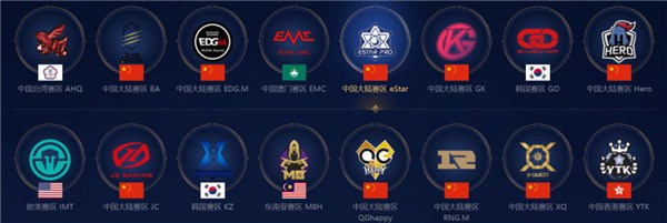 和媒体的高 和媒体的高